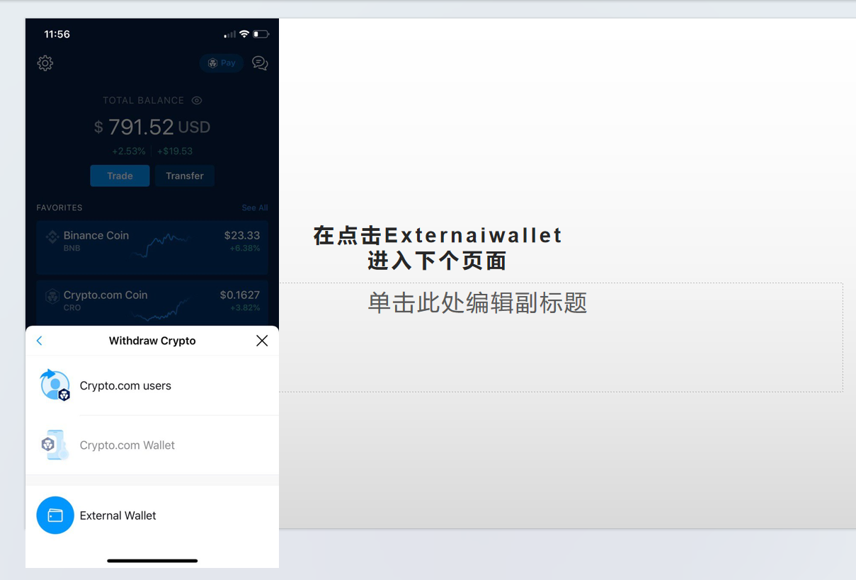 e61e6b080ba02163f1a23c6f581fef0d (1).png